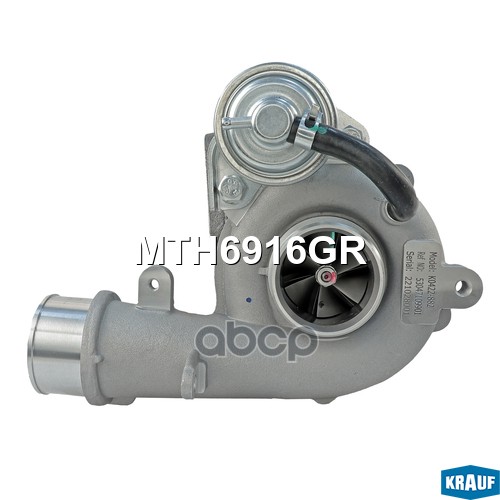 Турбокомпрессор Mth6916gr Krauf арт. MTH6916GR