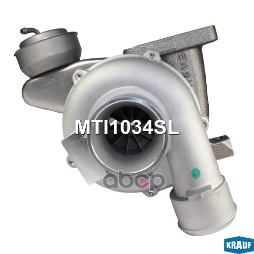 Турбокомпрессор Krauf арт. MTI1034SL