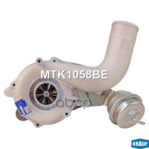 Турбокомпрессор Krauf арт. MTK1058BE