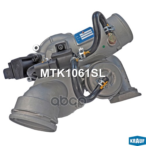 Турбокомпрессор Krauf арт. MTK1061SL