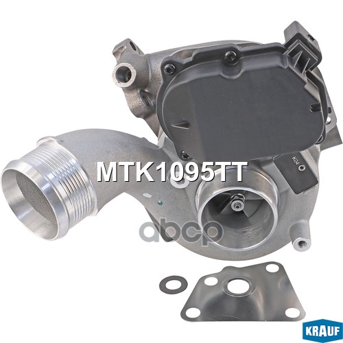 Турбокомпрессор Krauf арт. MTK1095TT