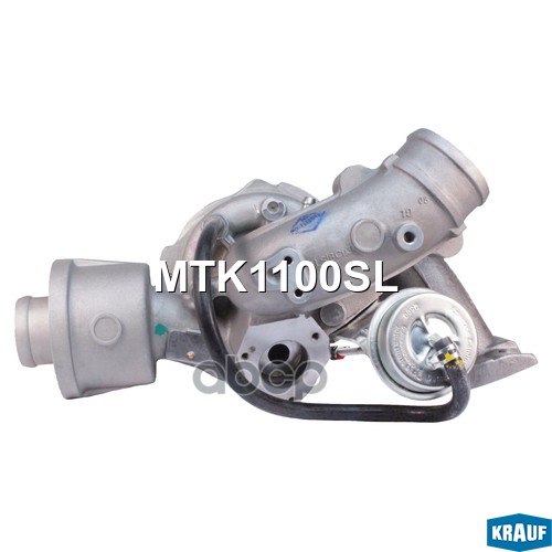 Турбокомпрессор Krauf арт. MTK1100SL