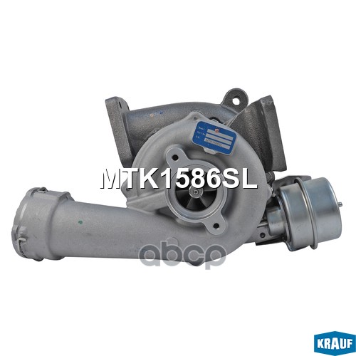 Турбокомпрессор Krauf арт. MTK1586SL