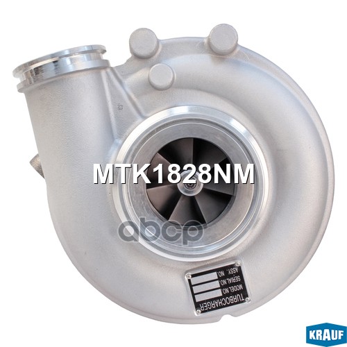 Турбокомпрессор Krauf арт. MTK1828NM