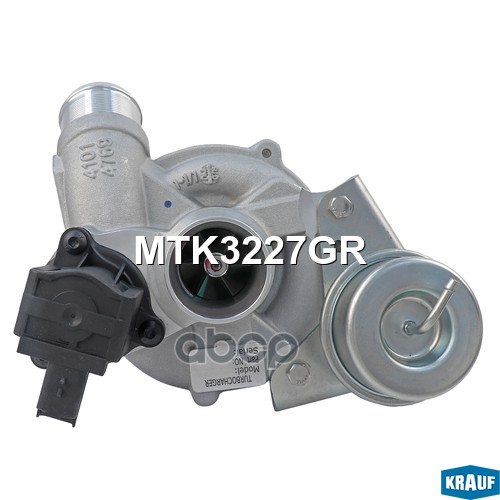 Турбокомпрессор Krauf арт. MTK3227GR