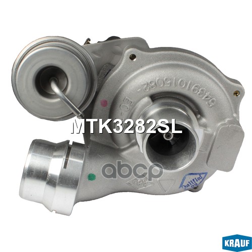 Турбокомпрессор Krauf арт. MTK3282SL