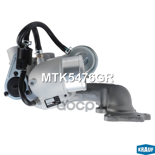 Турбокомпрессор Mtk5476gr Krauf арт. MTK5476GR