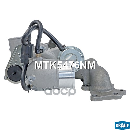 Турбокомпрессор MTK5476NM Krauf арт. MTK5476NM