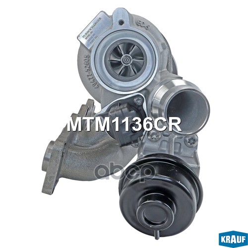 Турбокомпрессор Krauf арт. MTM1136CR