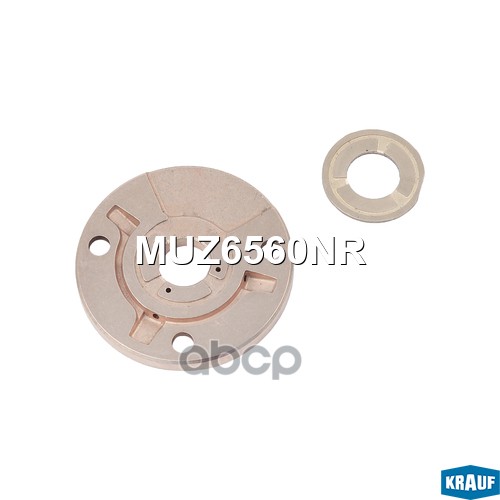 Упорный Подшипник Турбокомпрессора Krauf арт. MUZ6560NR