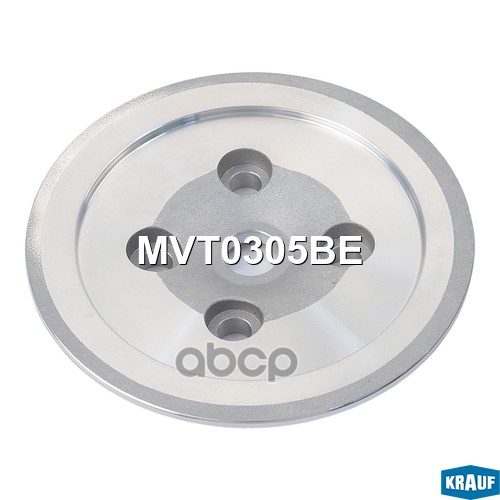 Задняя Пластина Турбокомпрессора Krauf арт. MVT0305BE