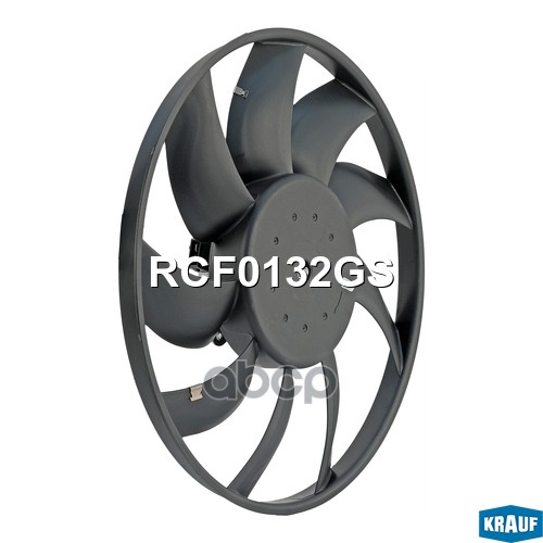 Вентилятор охлаждения RCF0132GS Krauf арт. RCF0132GS
