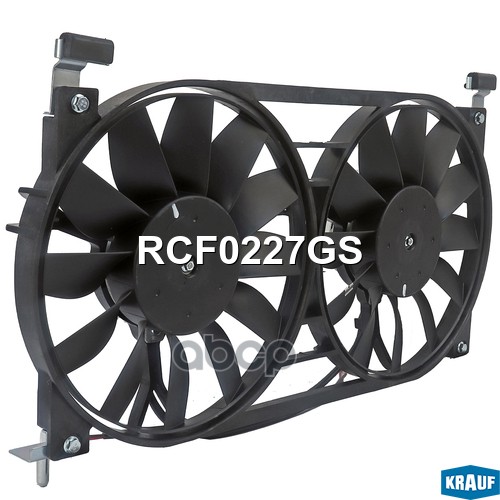 Вентилятор Охлаждения Krauf арт. RCF0227GS