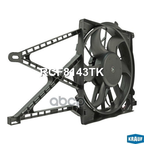 Вентилятор Охлаждения Krauf арт. RCF8143TK