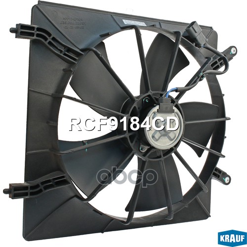 Вентилятор охлаждения Krauf арт. RCF9184CD