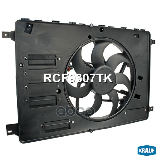 Вентилятор Охлаждения Без Блока Управления Krauf арт. RCF9307TK