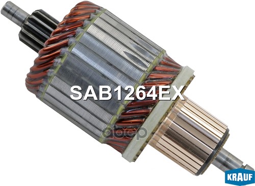 Ротор Стартера Sab1264ex Krauf арт. SAB1264EX