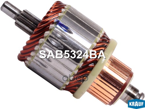 Ротор Стартера Krauf арт. SAB5324BA