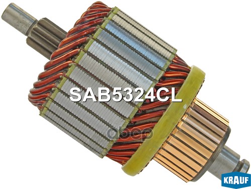 Ротор стартера Krauf арт. SAB5324CL