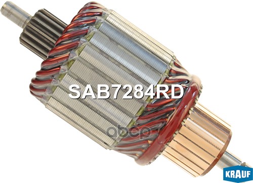 Ротор Стартера Krauf арт. SAB7284RD
