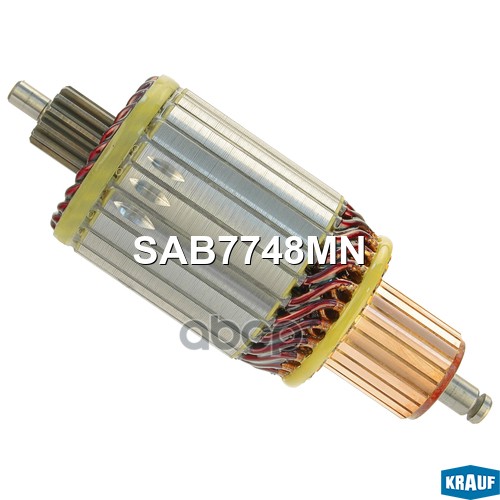 Ротор Стартера Krauf арт. SAB7748MN