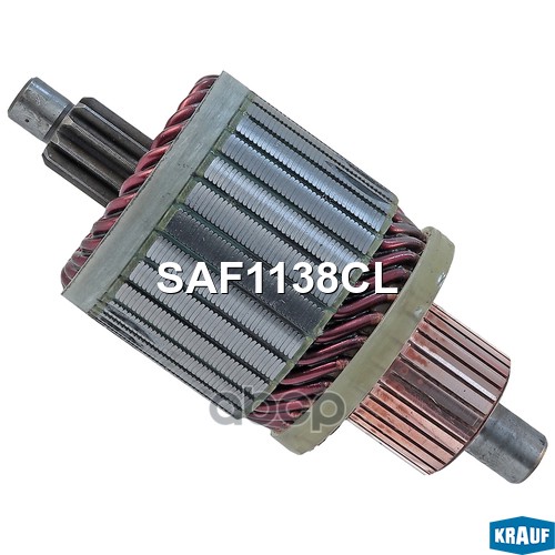 Ротор Стартера Krauf Saf1138cl Krauf арт. SAF1138CL