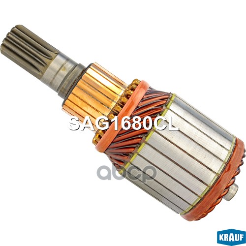 Ротор стартера MINSK TRACTORS (BELARUS) BELARUS BELARUS 1025XL KRAUF SAG1680CL Krauf арт. SAG1680CL