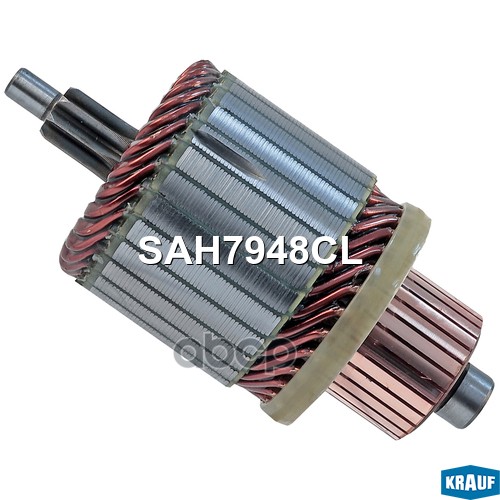 Ротор Стартера Sah7948cl Krauf арт. SAH7948CL