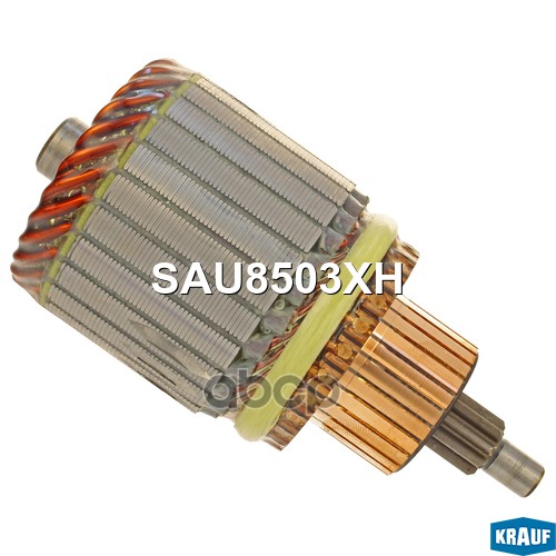 Ротор Стартера Krauf Sau8503xh Krauf арт. SAU8503XH