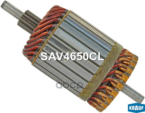 Ротор стартера Krauf арт. SAV4650CL