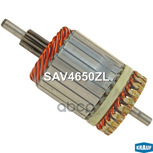 Ротор Стартера Krauf арт. SAV4650ZL