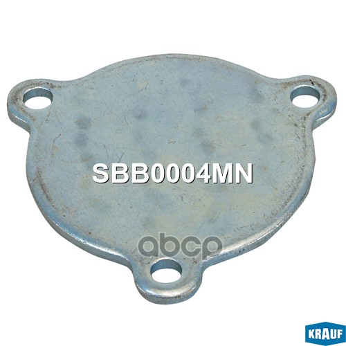 Колпачок Стартера Задний Krauf арт. SBB0004MN