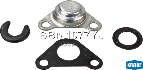 Колпачок Стартера Krauf арт. SBM1077YJ