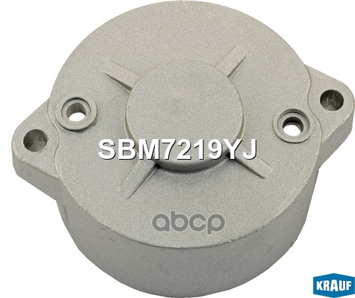 Крышка стартера задняя Krauf арт. SBM7219YJ