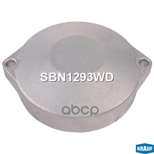 Крышка стартера задняя Krauf арт. SBN1293WD