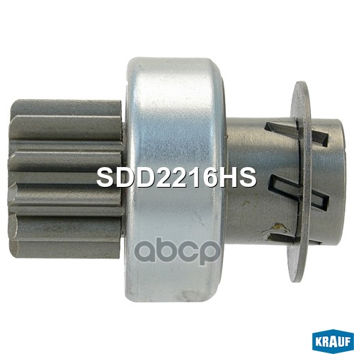 Бендикс стартера Krauf арт. SDD2216HS