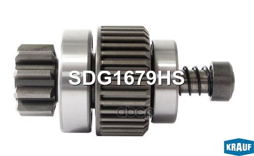 Бендикс стартера Krauf арт. SDG1679HS