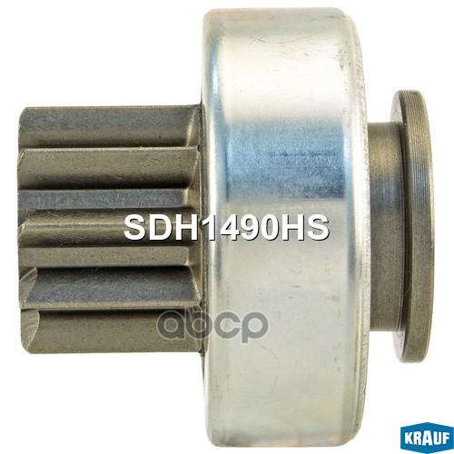 Бендикс стартера KRAUF SDH1490HS Krauf арт. SDH1490HS