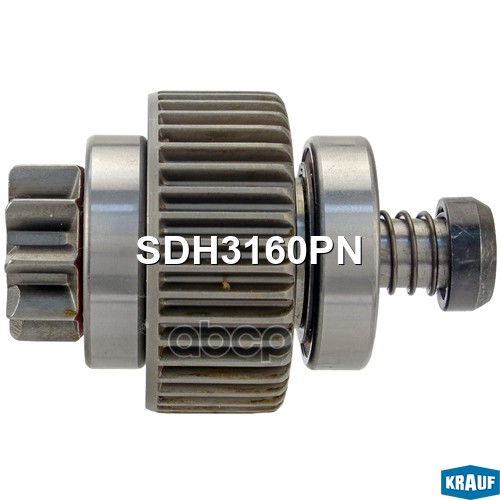 Бендикс Стартера Sdh3160pn Krauf арт. SDH3160PN