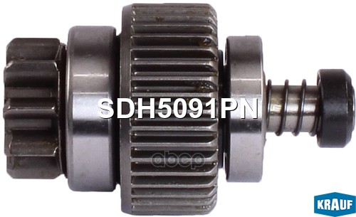 Бендикс стартера SDH5091PN Krauf арт. SDH5091PN
