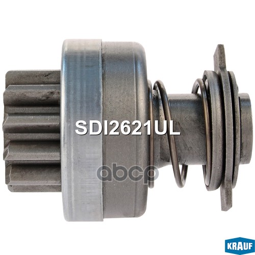 Бендикс стартера SDI2621UL Krauf арт. SDI2621UL