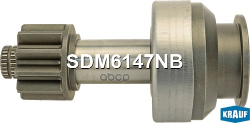 Бендикс Стартера Krauf арт. SDM6147NB