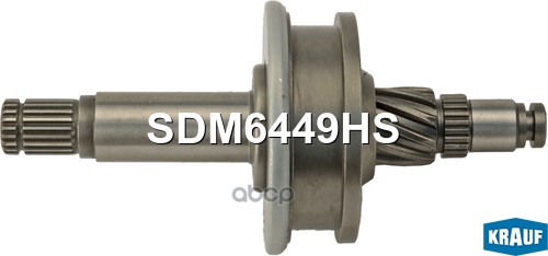 Бендикс Стартера Sdm6449hs Krauf арт. SDM6449HS