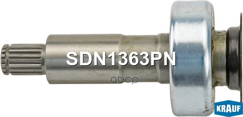 Бендикс стартера Krauf арт. SDN1363PN