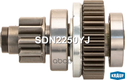 Бендикс стартера Krauf арт. SDN2250YJ