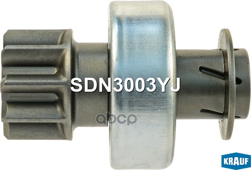 Бендикс стартера SDN3003YJ Krauf арт. SDN3003YJ