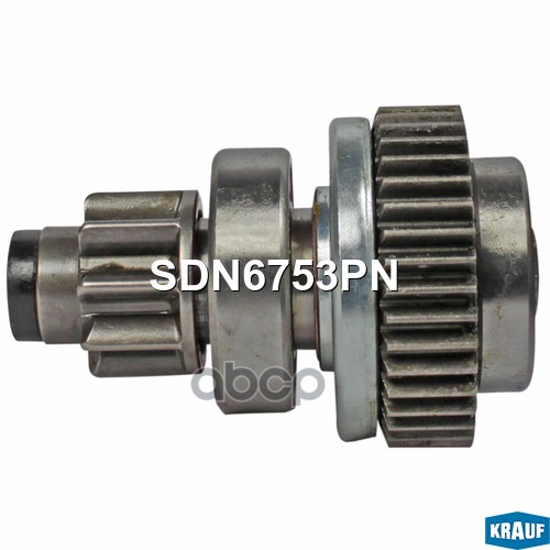 Бендикс стартера Krauf арт. SDN6753PN