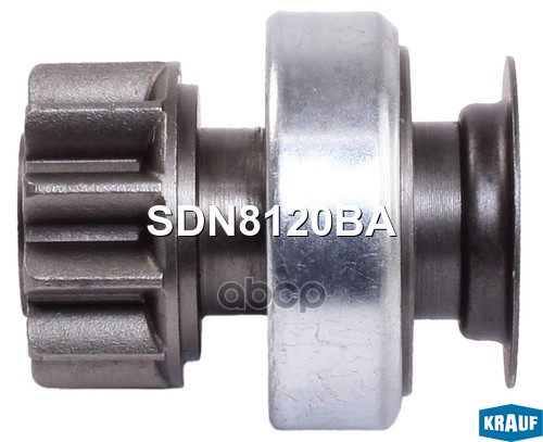 Бендикс Стартера Krauf арт. SDN8120BA