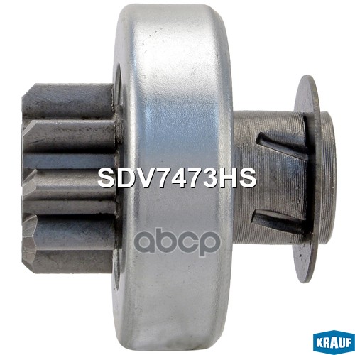 Бендикс Стартера Krauf арт. SDV7473HS