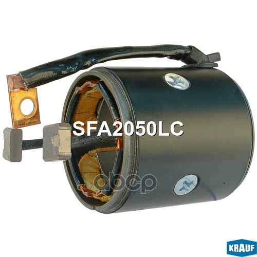Статор Стартера Со Стаканом Krauf арт. SFA2050LC
